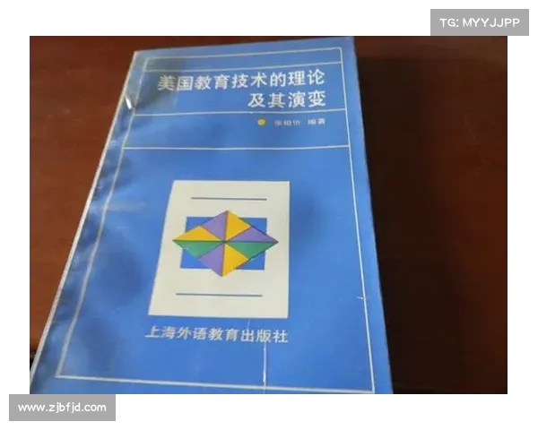 德福尔学派的思想演变及其对现代社会科学发展的深远影响 德福尔学派的思想演变及其对现代社会科学发展的深远影响